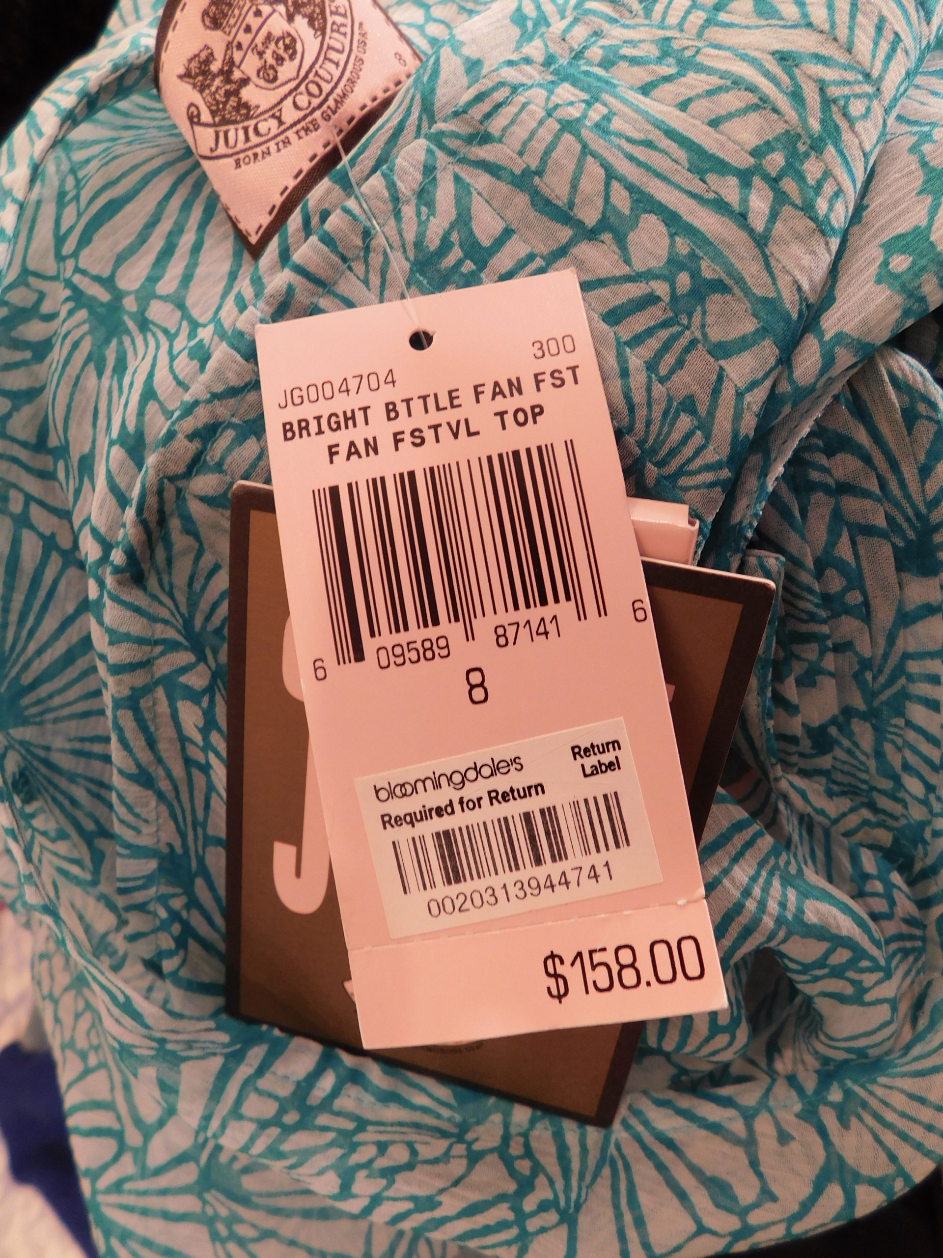 JUICY COUTURE NWT Women's Green Fan Festival Silk Chiffon Sleeveless Top Blouse Sz 8 ($158) - Image 7