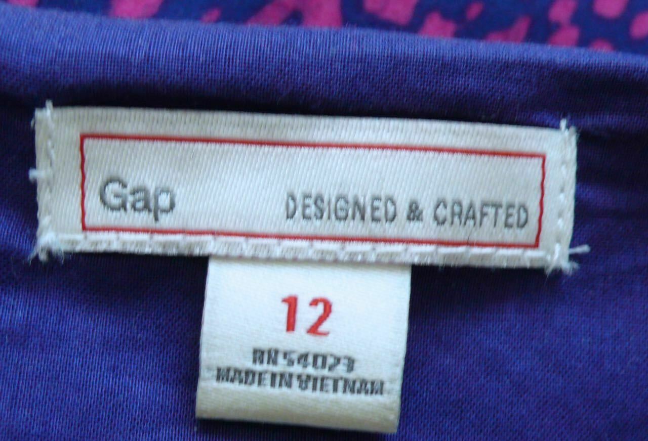 GAP Women's Royal Blue & Fuchsia Pink Leopard Print Spaghetti Strap Dress Sz 12 - Image 6