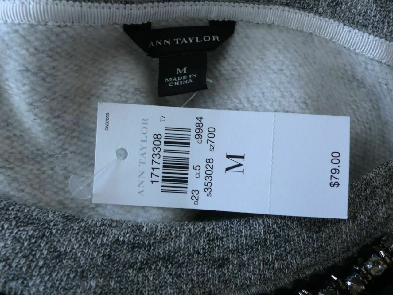 ANN TAYLOR NWT Heather Gray Short Sleeve Fringe Pom Pom Neck Trim Sweatshirt SzM - Image 8