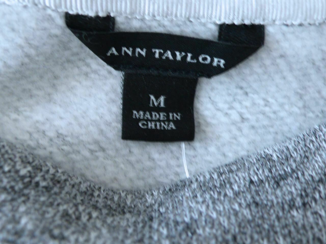 ANN TAYLOR NWT Heather Gray Short Sleeve Fringe Pom Pom Neck Trim Sweatshirt SzM - Image 9