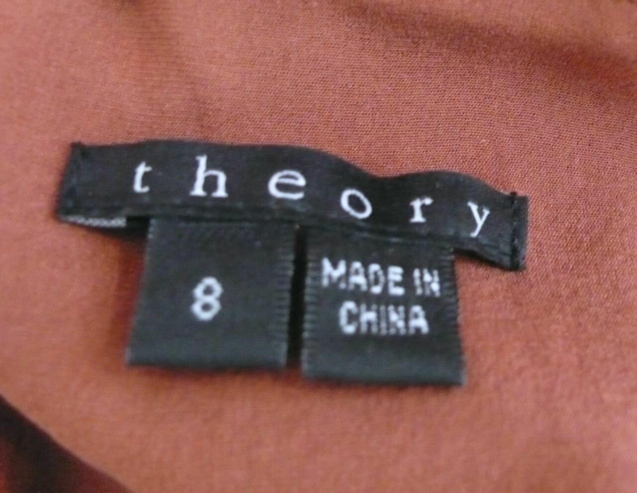THEORY Cinnamon Brown Satin Silk Attached Velvet Belt Sleeveless Dress Sz 8 - Image 8